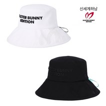 [정품] 마스터바니 [23S/S ] 봄신상 남여공용 러버 레터링 로고 타공 벙거지 (431C1CP626)