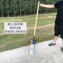 삽자루 모종삽 조경삽 철자루 농업용 텃밭 철 삽 괭이, 삽자루 뾰족한삽+1.2m나무손잡이
