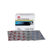 골든트리 3M 샌딩 스폰지 페파 20장 1각 연마제 사포 빼빠, 02604 20장 1각