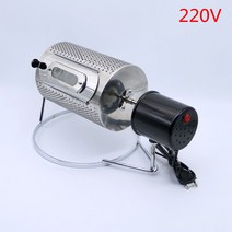 가정용로스터기 로스팅기계 커피로스터 220V 스테인레스 스틸 커피콩 베이킹 머신 홈 미니 로스터, 한개옵션0
