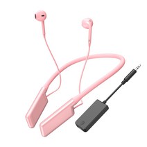 (무선 홀터넥 이어폰)블루투스 감청 이어폰 2.4G 블루투스 듀얼모드 핸드폰 헤드셋 사운드 카드 K노래가 끌리면 목걸이 인이어링, 핑크, 단일헤드셋사용할블루투스헤드셋