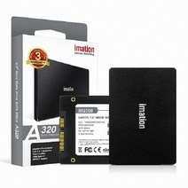 이메이션 이메이션 A320 (120GB), 120GB