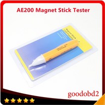 두께측정기 AE200 자동 자동차 자석 스틱 테스터 비접촉 LED 손전등 자동차 릴레이 테스트 자기 가우스 테스트 펜, 단일옵션