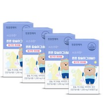 천호엔케어 어린이 키즈쑤욱 튼튼칼슘마그네슘D 딸기맛 60정, 4개