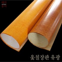 옻칠장판 한지장판 (무광/유광) 바닥장판 친환경 국산, 유광-진갈색