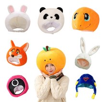 셀프 스튜디오 인생네컷 토끼 동물 모자 17종, 05.화이트돼지모자