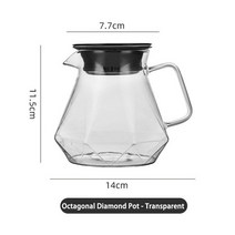 세트 예쁜 찻잔핸드 브루 커피 포트 높은 붕규산 유리 필터 기기 공유 컵 세트 드립 타입 클라우드, 02 B