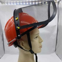 벌목 모자 제초기 안전모 벌초 안면보호 마스크 쉴드, 옐로우