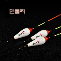 웅진레포츠 민물찌 감성 발사목찌 민물낚시찌 하프라이프, 1호(47cm)
