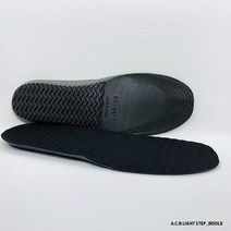 라이트스텝 퓨어 우레탄 쿠션깔창 - 웨이브온 (넓은발볼용)