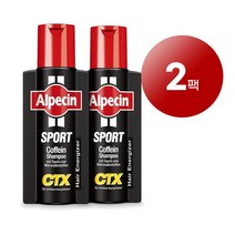 Alpecin 알페신 독일 직배송 남성용 두피 모발 영양 관리 헤어 스트롱 그로우쓰 트리트먼트 샴푸 250ml 2팩 2팩