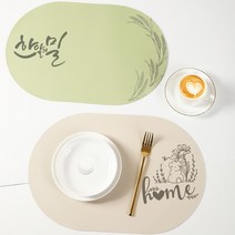 가죽식탁매트 방수식탁매트 가죽테이블매트 식탁테이블매트 식탁받침대 방수테이블매트 우드테이블매트, 성경_8.감사합니다사랑합니다, 그레이, 1개