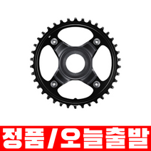 시마노 체인링 SM-CRE80 34T