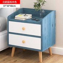 라탄협탁 틈새 미니 침대 옆 이케아 20 30 40 cm 협탁 다용도 모던 서랍 장 고급 인테리어 사이드 테이블, I