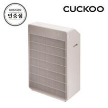 [공식판매]쿠쿠 AC-14RV20FGP 인스퓨어 14평형 공기청정기 브릭