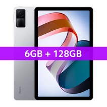 [세계 최초 개봉] 글로벌 버전 샤오미 레드미 패드 미 태블릿 64GB/128GB 유니파코, 케이스 n 유리, 6gb 128gb 실버