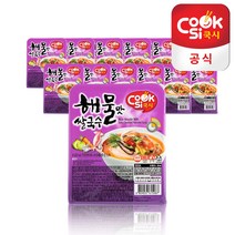 쿡시 쌀국수 한스코리아공식 해물맛 12개 1BOX, 92g