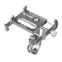 GUB Plus 9 자전거 핸들바 폰 마운트 조절 가능 360? 회전 홀더, 범위를 파악하는 그림으로 표시: 55-100mm