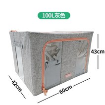 강아지 산소방 고양이 반려견 호흡 향온 박스 애완 동물 고양이 비강 분기 분무기 개, 100l (15 이내의 반려동물에게 적합)