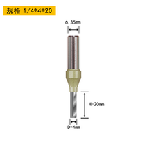 루터날세트 각도날 목공용 비트 몰딩 루터날 미터법 양날 스트레이트 나이프 베이클라이트, 144mm20mm