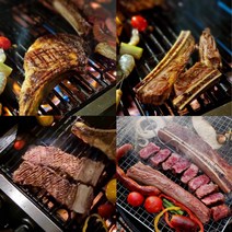 캠핑세트 토마호크 우대갈비 구이용 소고기 소갈비 생우대갈비 통우대갈비 스테이크 고기 캠핑 음식, 05. 캠핑세트 3~4인 (우대갈비+왕갈비)