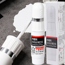 볼보 붓펜 714 오스뮴그레이 카페인트 기스제거 도색 문콕 자동차 복원 붓페인트
