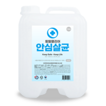 토탈클리어 안심살균 소독제 대용량, 10L, 1개