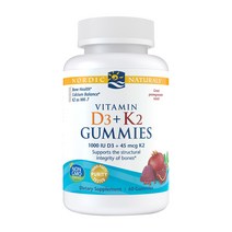 노르딕 네츄럭스 Nordic Naturals 비타민D3 + K2 구미 석류맛 구미젤리 60개