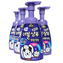 물 없이 쓰는 반려 동물 샤워 버블 샴푸 목욕 클렌저, 1개