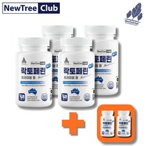 NewTreeClub 뉴트리클럽 락토페린 프리미엄정 호주산 초유 그래스페드 락토페린 3000mg, 6개, 60정