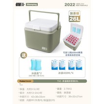 대용량 낚시 아이스박스 대장 쿨러 민물 용품 선상 갈치 캐리어 바다, 26L 카키색