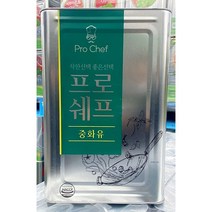 라드 씨와이프로 라드 중화유 돼지기름 13kg (돈지 97% 팜유3%)