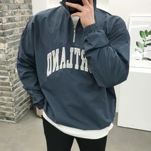용된다 남자 레터링 오버핏 반집업 아노락 맨투맨