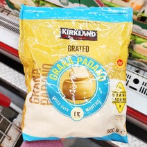 KIRKLAND SIGNATURE KIRKLAND SIGNATURE 그레이트 그라나파다노 500g, 종이박스포장