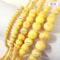 [5-103-02]원석(라운드) 4/6/8/10/12mm (금채옥) 옐로 [0.5줄], 12mm(약15개)