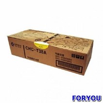 ForU4117 청호 토너 검정 드럼 재생드럼 이미징유닛 오키 삼성 캐논 제록스, 상세페이지 참조, 상세페이지 참조