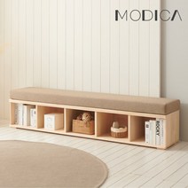 모디카 수납벤치 2000 오픈형 n1005, 연브라운