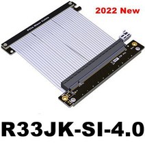 그래픽 라이저카드 ADT-새로운 PCIe 4.0x16 라이저 케이블 RTX 4090 그래픽 비디오 카드 Gen 5/4 유연한, 04 2022 New PCIe 4.0_11 215mm