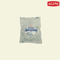 은박접시 롯데 이라이프일회용그릇 플라스틱용기