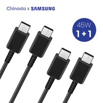 삼성전용 PD C to C 45W 초고속 충전 케이블 스마트폰 갤럭시호환 C타입 1+1 블랙 케이블정리클립 16p 증정, C to C 45w 블랙 (1+1)