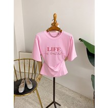 티카피 모달 스판 레터링 반팔 티셔츠(3color)