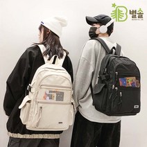 1박2일 2박3일 여행용 백팩 대용량 배낭 베이직 백