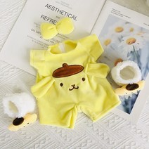 PKTOYS 귀여운 만들기 토끼/오리/곰돌이/강아지/알파카 동물인형 옷에 크리스마스 선물, 핑크 블루, 30cm 인형에 적합
