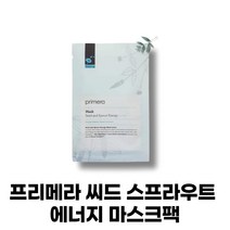 피부결 개선 피부 관리 크림 수분 보습 진정 트러블 진정 마스크 팩 씨드 앤 스프라우트 에너지 마스크 로터스 20ml 5매 12매 20매 25매, 1개입, 25개