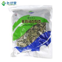 국산 구아바 잎 200g 구아바차, 200g(1개)