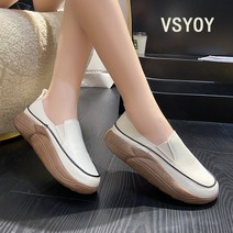 여성 소프트 가죽 플랫슈즈 키높이 발편한 로퍼 스니커즈 슬립온