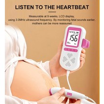 태아심음측정기 2022 최신 30MHz 초음파 듀얼 모드 디지털 곡선 태아 도플러 아기 심, 1.Pink Digital