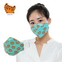 [숨그림X네고왕] 무직타이거 입체형 민트 10매입 캐릭터 마스크 광희마스크 네고왕마스크, 민트 소형(아동용) 10매