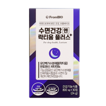 수면건강 엔 락티움 플러스 800mg 30정 프롬바이오 식약처인증 수면영양제 유단백 가수분해물 판토텐산 비타민B6, 4개