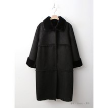 리스트무스탕